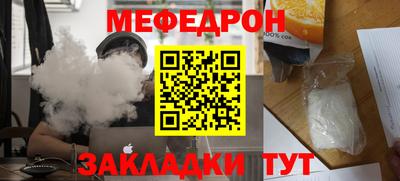 не бодяженный Камышлов