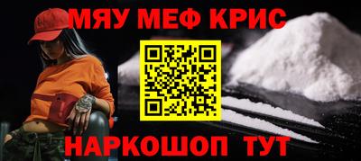 не бодяженный Камышлов