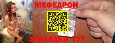 индика Кандалакша