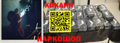 не бодяженный Камышлов