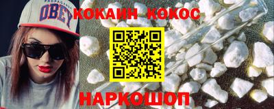 индика Кандалакша