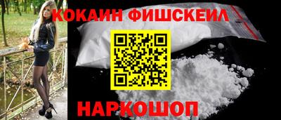 не бодяженный Камышлов