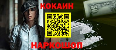 индика Кандалакша