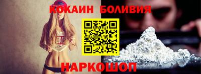 соль ск Канаш