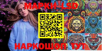 не бодяженный Камышлов