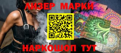 соль ск Канаш