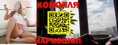 соль ск Канаш