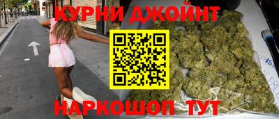 индика Кандалакша