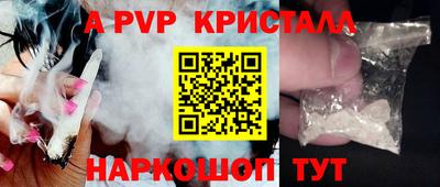 дмт Изобильный