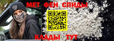 не бодяженный Камышлов