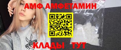 соль ск Канаш