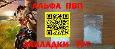не бодяженный Камышлов