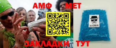 индика Кандалакша