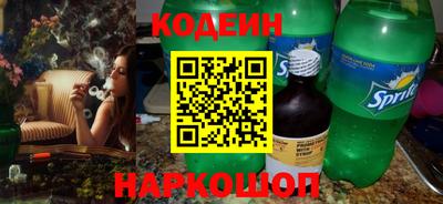 дмт Изобильный