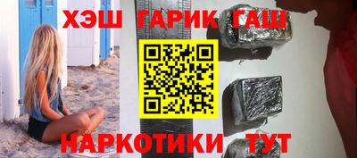 не бодяженный Камышлов