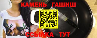 не бодяженный Камышлов