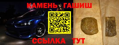 не бодяженный Камышлов
