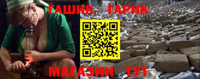 не бодяженный Камышлов