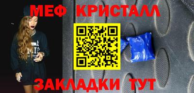 индика Кандалакша
