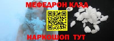 не бодяженный Камышлов