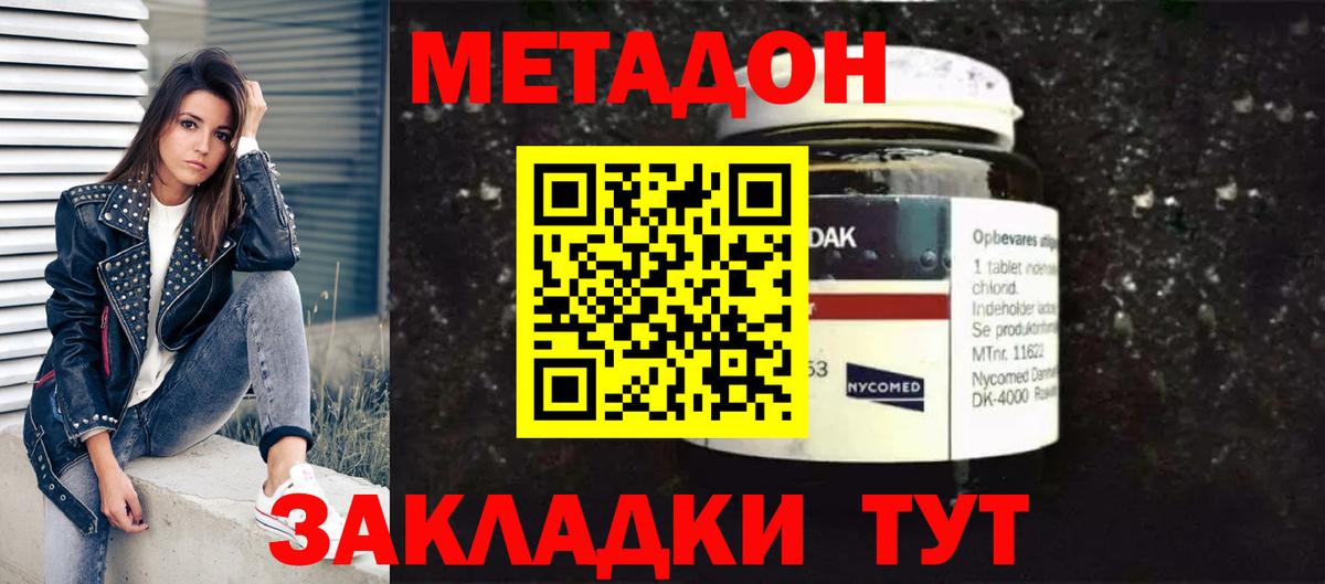 A PVP Кстово